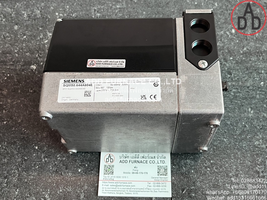 Siemens SQM50.644A804E(1)